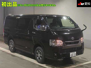 toyota hiace-van