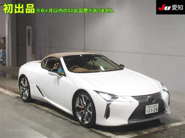 LEXUS LC 2023