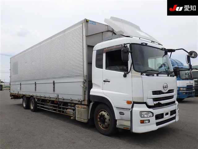 NISSAN QUON