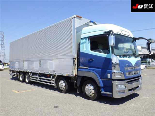 MITSUBISHI SUPER GREAT