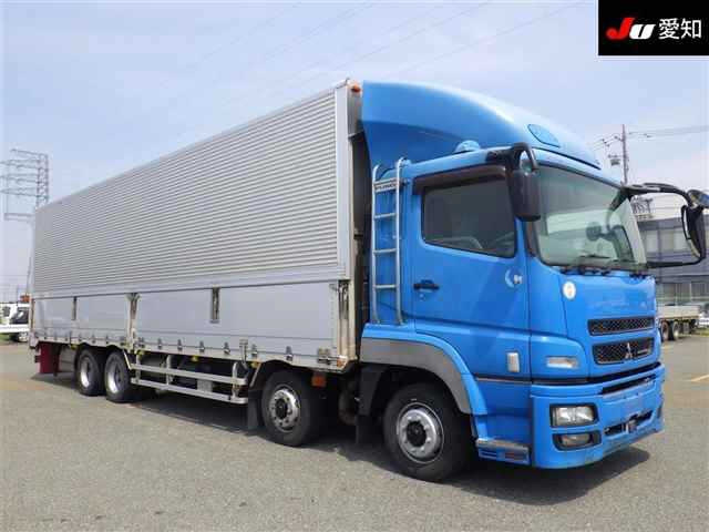MITSUBISHI SUPER GREAT