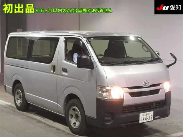 TOYOTA HIACE VAN 2020