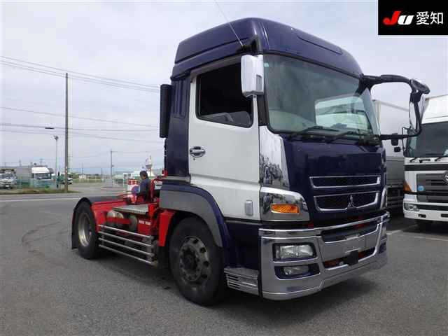MITSUBISHI SUPER GREAT
