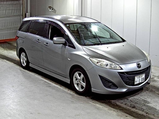 MAZDA PREMACY