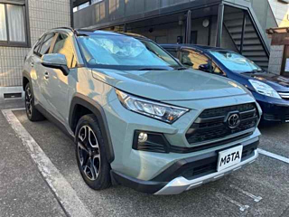 TOYOTA RAV4 2020