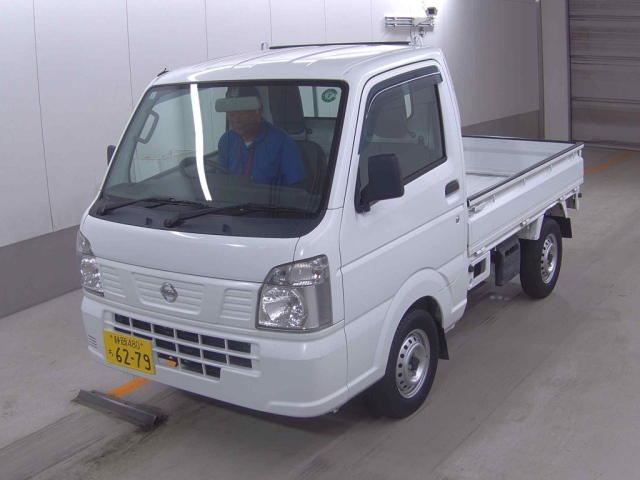 NISSAN CLIPPER TRUCK 2020