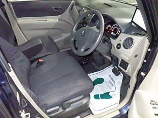 car slider