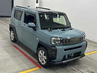Купить