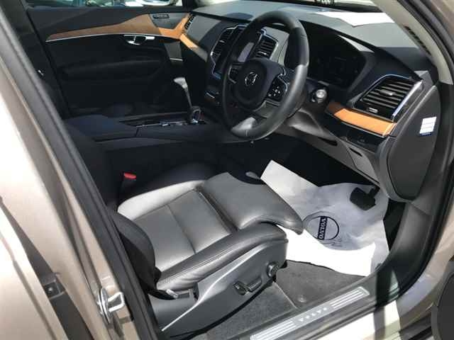 VOLVO XC90 2023