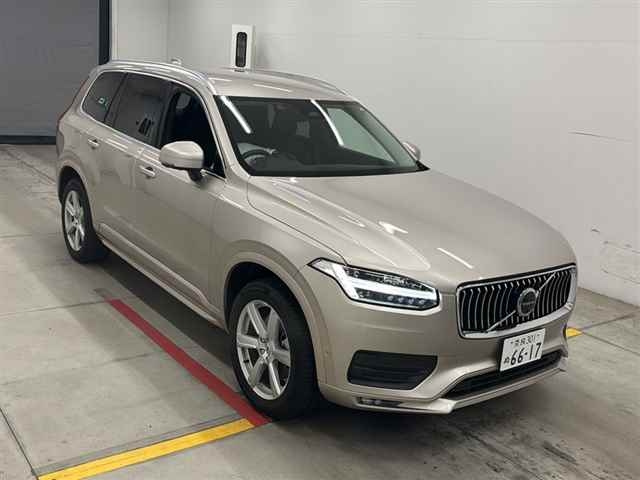 VOLVO XC90 2023