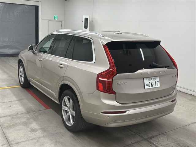 VOLVO XC90 2023