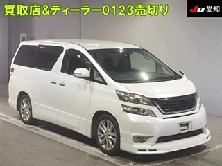 TOYOTA VELLFIRE