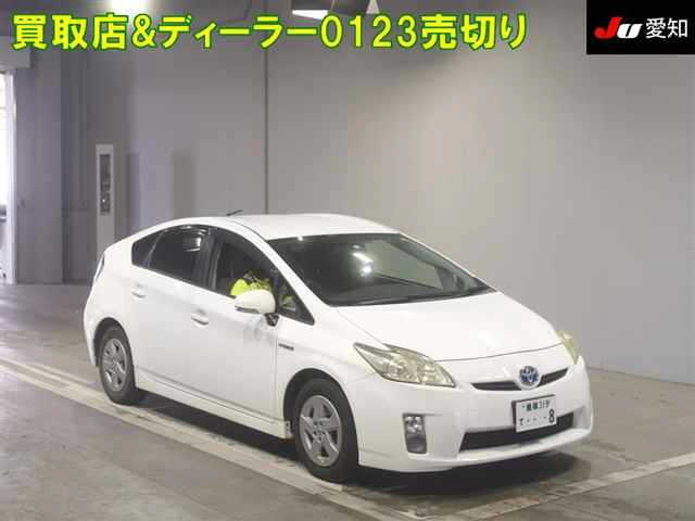 TOYOTA PRIUS 2010