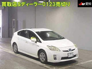 TOYOTA PRIUS 2010