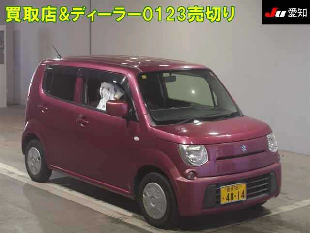 SUZUKI MRWAGON 2013
