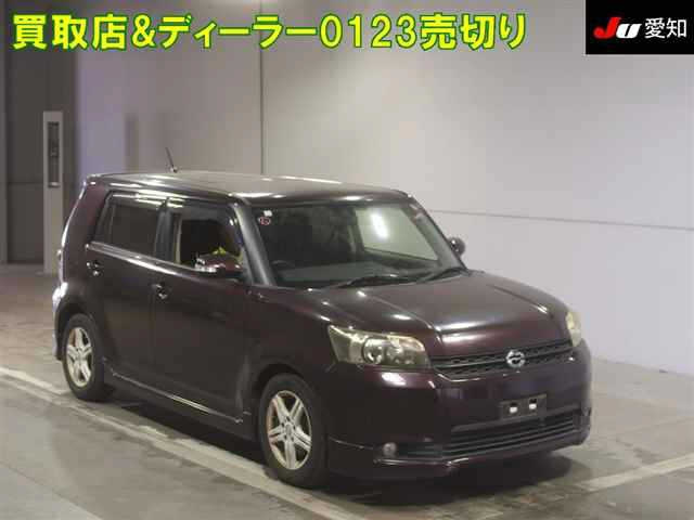 TOYOTA COROLLA RUMION 2010