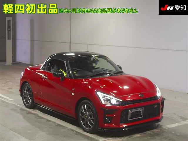 DAIHATSU COPEN 2023