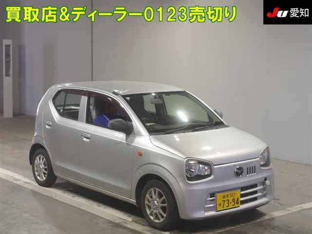 MAZDA CAROL 2016