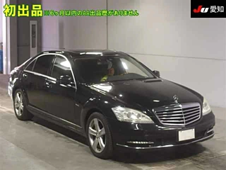 MERCEDES BENZ S CLASS 2009