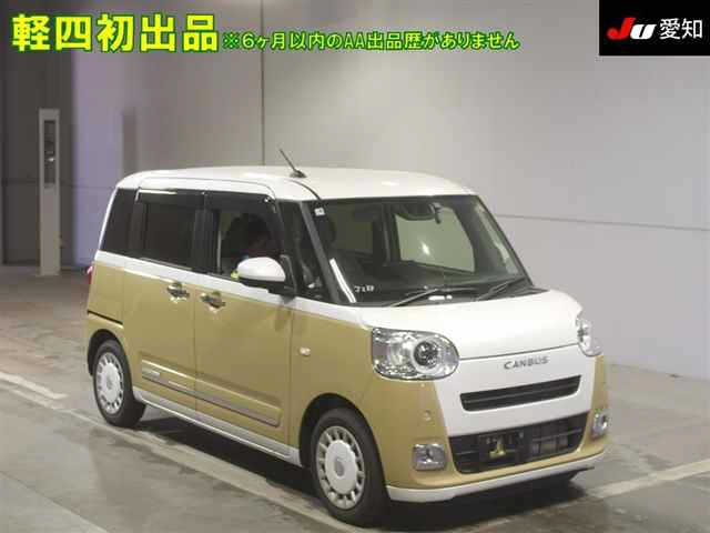 DAIHATSU MOVE CANBUS 2025