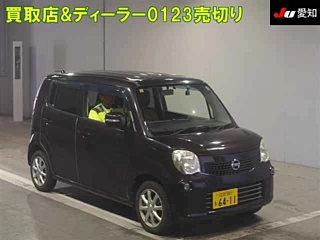 NISSAN MOCO 2012