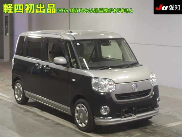 DAIHATSU MOVE CANBUS 2019