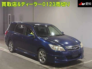 SUBARU EXIGA 2010