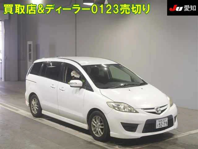 MAZDA PREMACY 2008