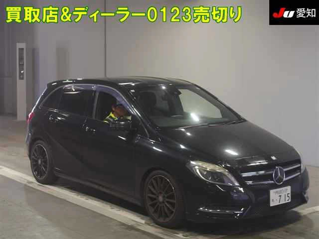 MERCEDES BENZ B CLASS 2013