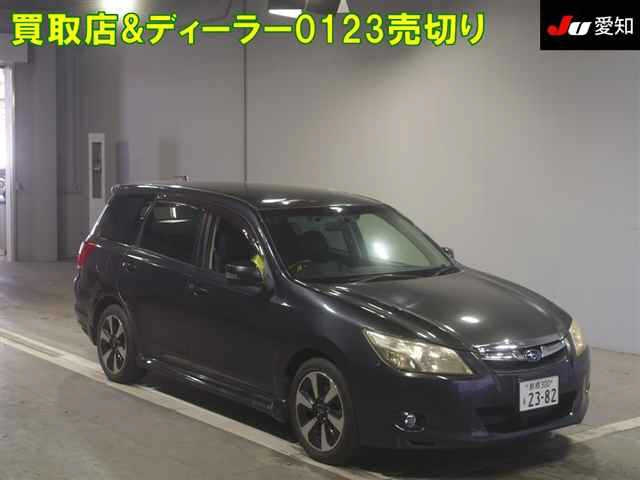 SUBARU EXIGA 2013