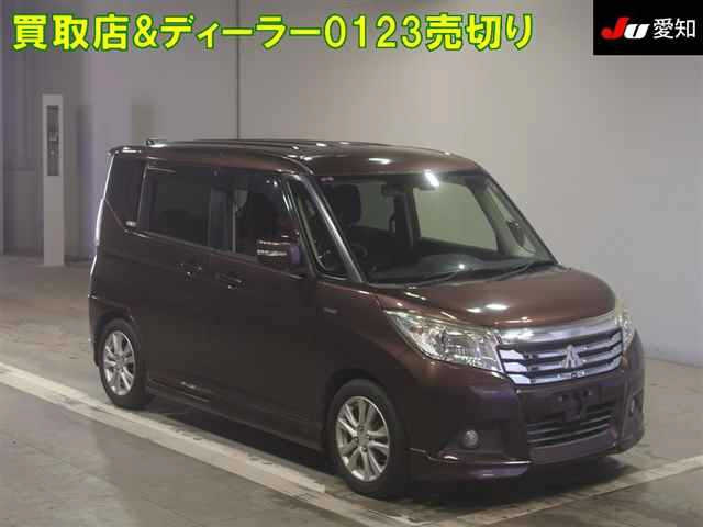 MITSUBISHI DELICA D2 2016