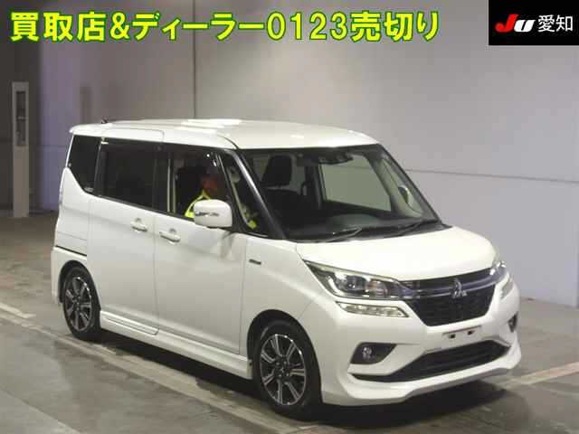 MITSUBISHI DELICA D2 2018