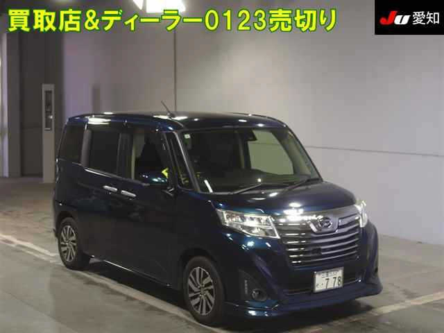 DAIHATSU THOR 2017