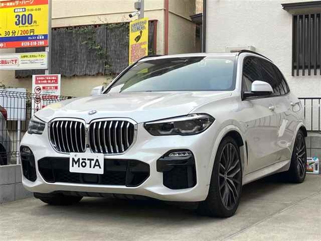 BMW X5 SERIES 2020