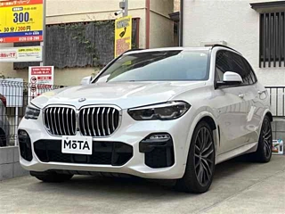 BMW X5 SERIES 2020