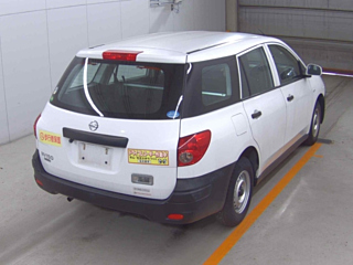 NISSAN AD 2020