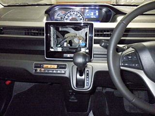 car slider