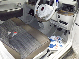 car slider