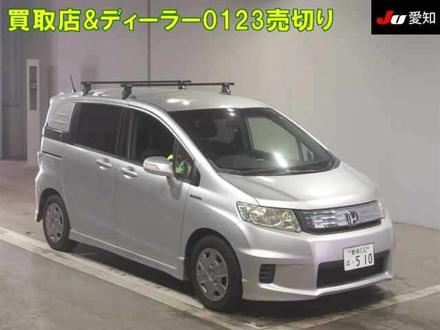 HONDA FREED 2011