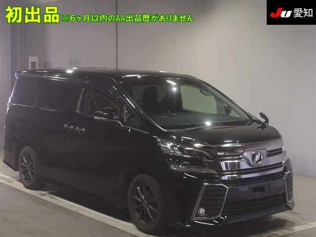 TOYOTA VELLFIRE 2017