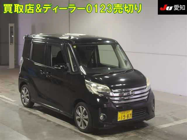 NISSAN DAYZ ROOX 2014