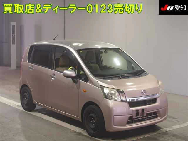 DAIHATSU MOVE 2013