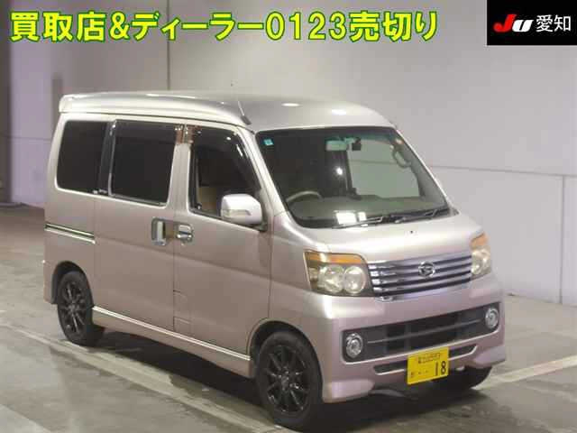 DAIHATSU ATRAI WAGON 2009