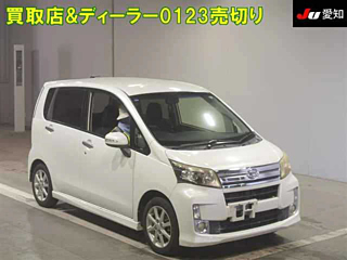 DAIHATSU MOVE 2013