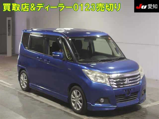 MITSUBISHI DELICA D2 2016