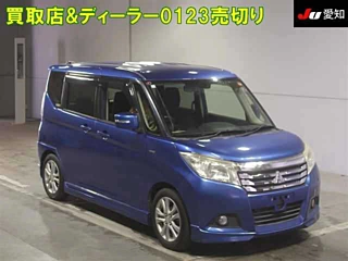MITSUBISHI DELICA D2 2016