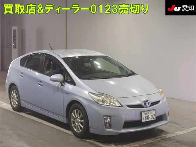 TOYOTA PRIUS 2011