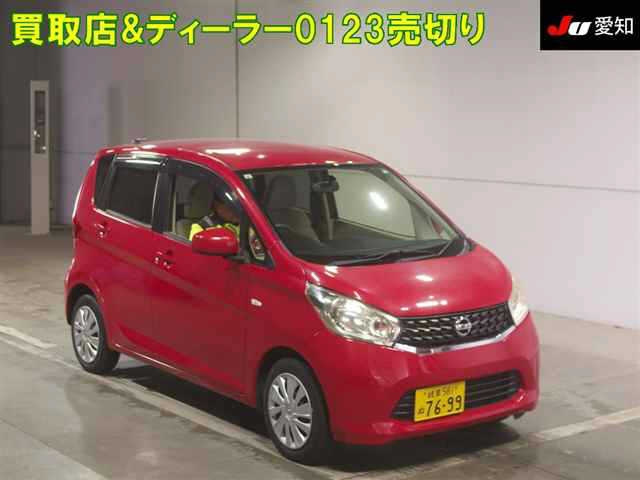 NISSAN DAYZ 2015