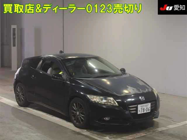 HONDA CR-Z 2010