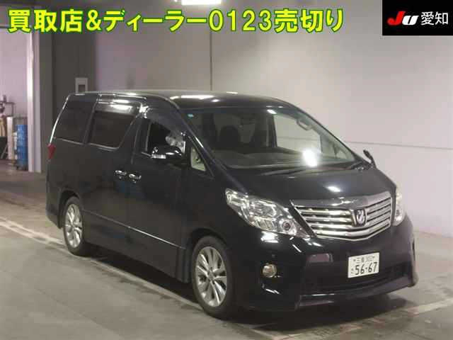 TOYOTA ALPHARD 2008